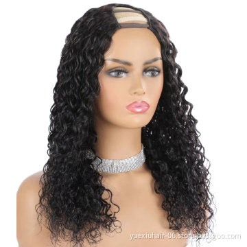 new cheap wholesale unprocessed 100% brazilian human Natural raw virgin remy straight kinky curly hair u-part Wigs vendors